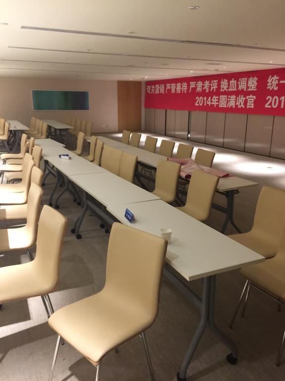 Ji Hotel Jinan Quancheng Square المظهر الخارجي الصورة